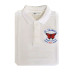 Plain White PE T-Shirt